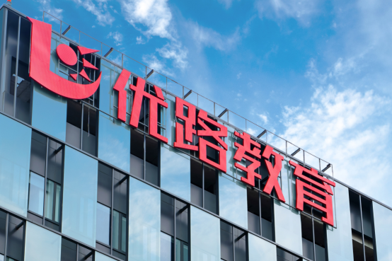 六安优路教育